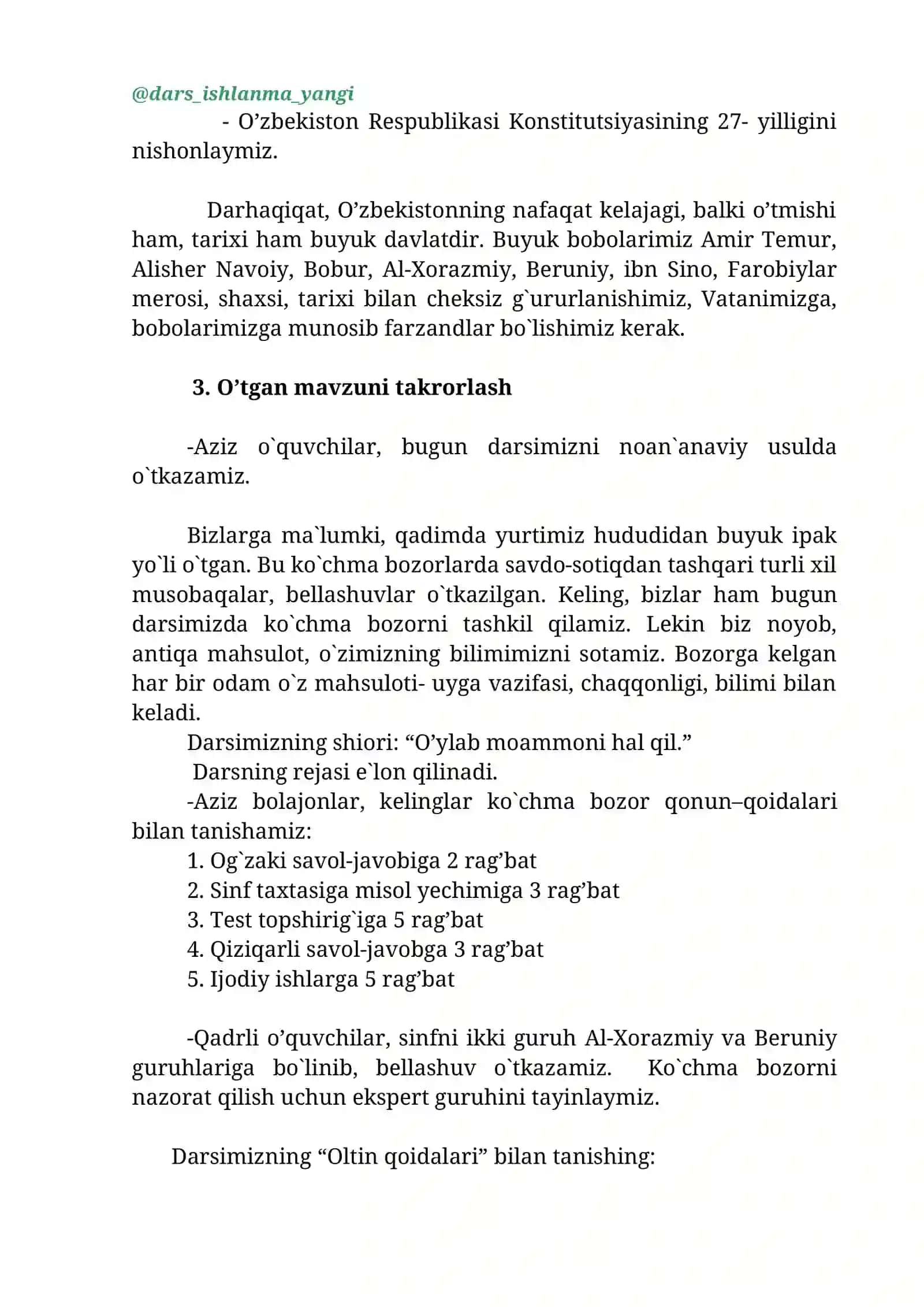 Ko'pyoqlar. Muntazam prizma va muntazam piramida 4