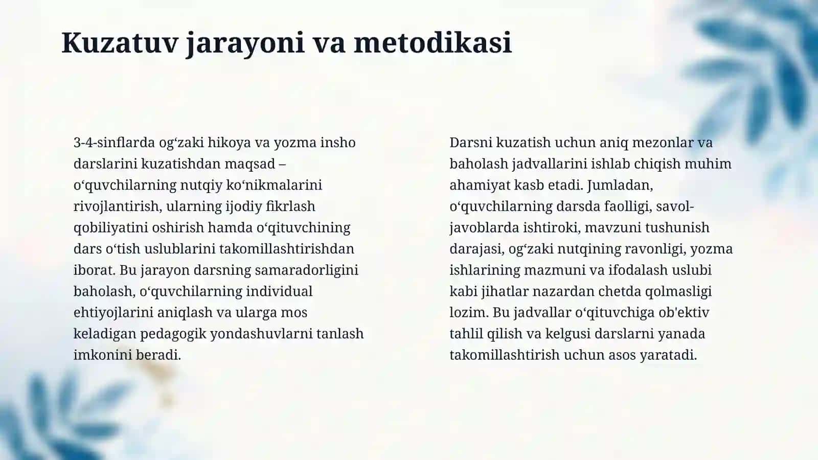 3-4-sinflarda og‘zaki hikoya va yozma insho darslarini kuzatish va tahlil qilish. 4