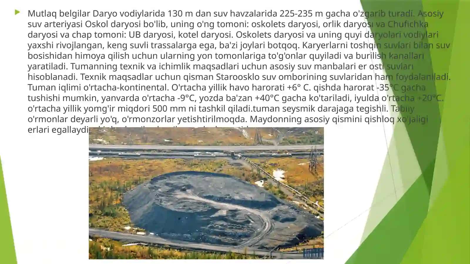 Tog’jinslarinialohidaishlabchiqarishsistemasi elementlariniparametrlarini hisoblash 4