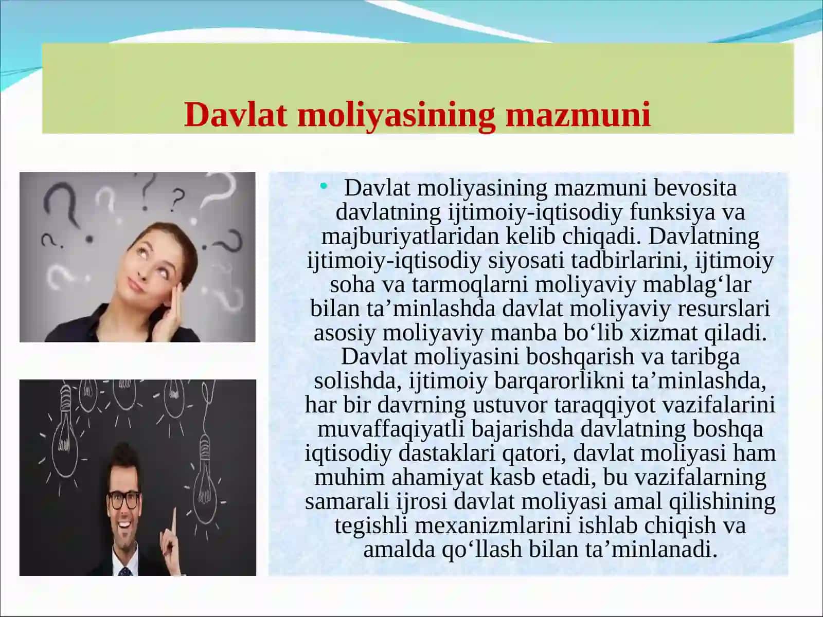 “Davlat moliyasi” faniniga kirish. Davlat moliyasining mohiyati va ahamiyati 4