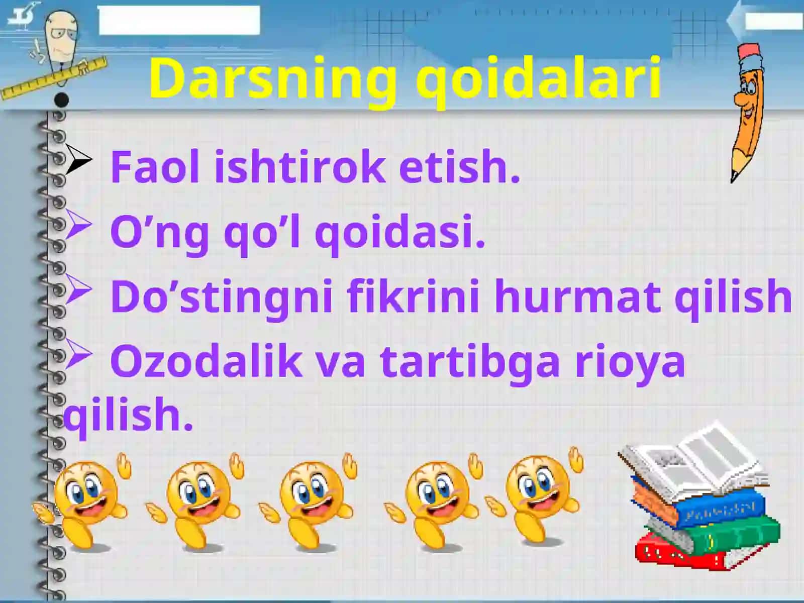 Qish mavzusida taqdimot ishi 4