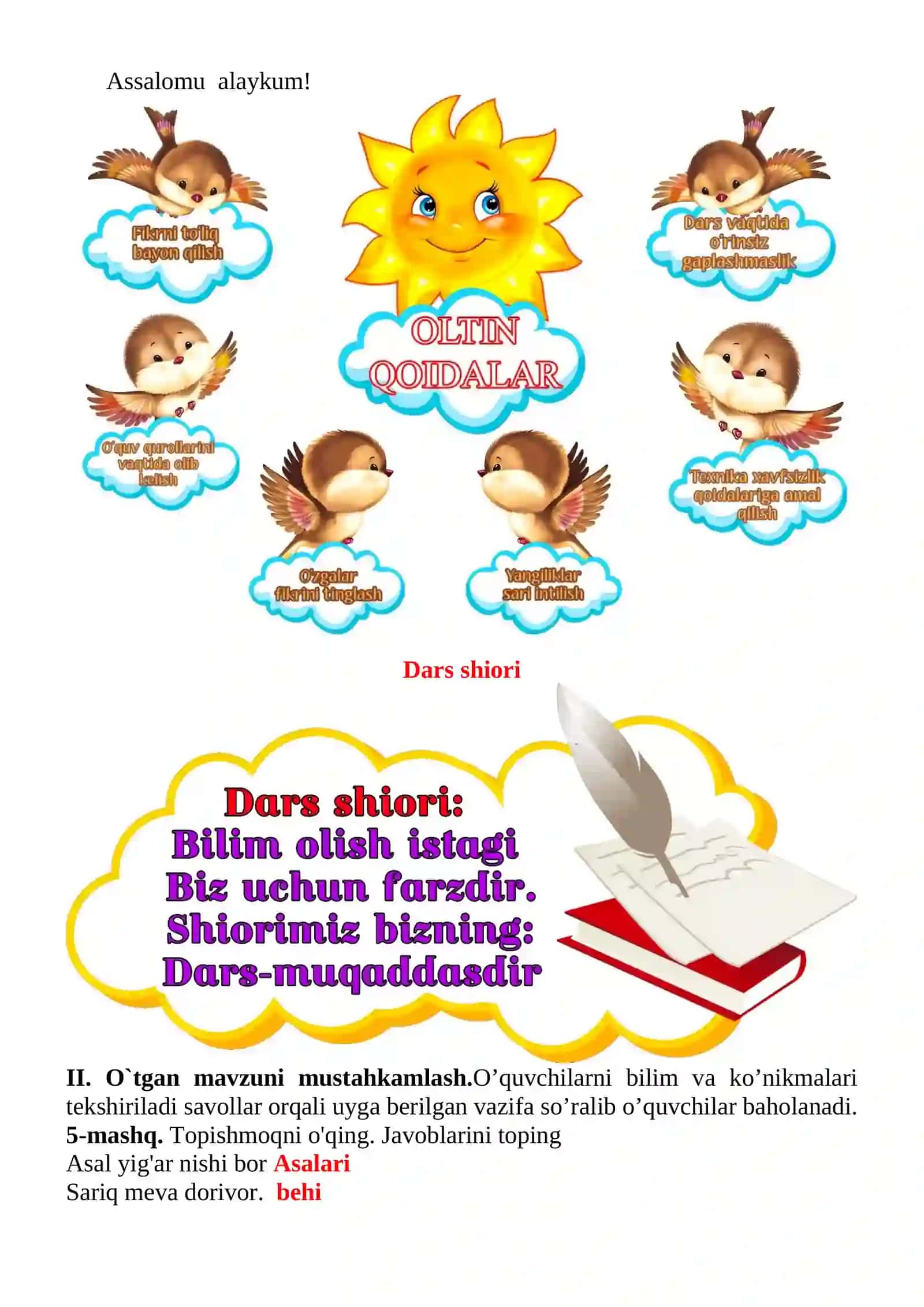 Bosh harf bilan yoziladigan so'zlar 1-sinf ona tili dars ishlanmasi 4