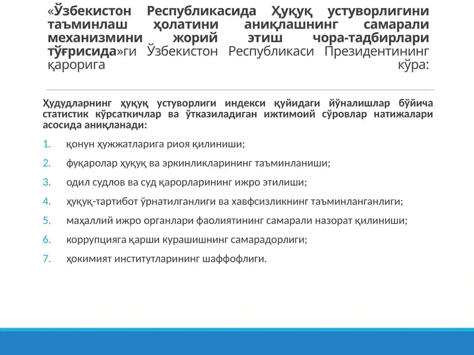 ҲУҚУҚ УСТУНЛИГИ ВАҲУҚУҚИЙ ТАРТИБОТ 4