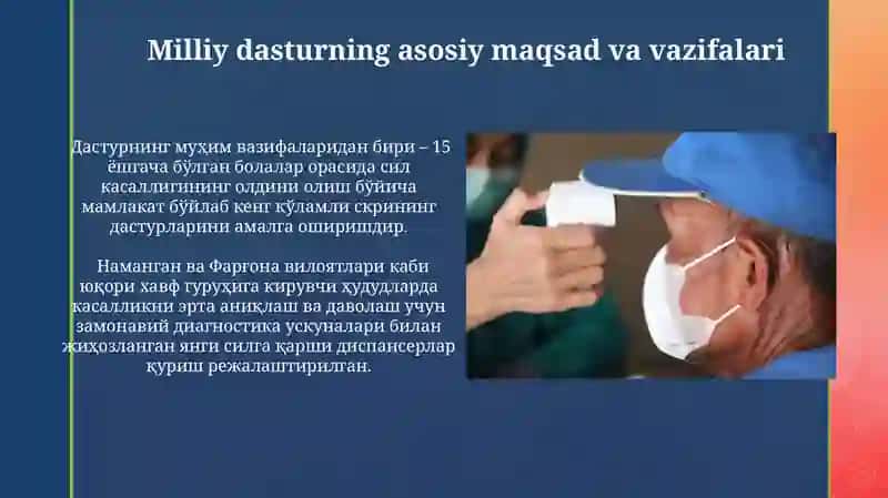 O'zbekistonda tuberkulyozga qarshi kurashishning milliu dasturi 4