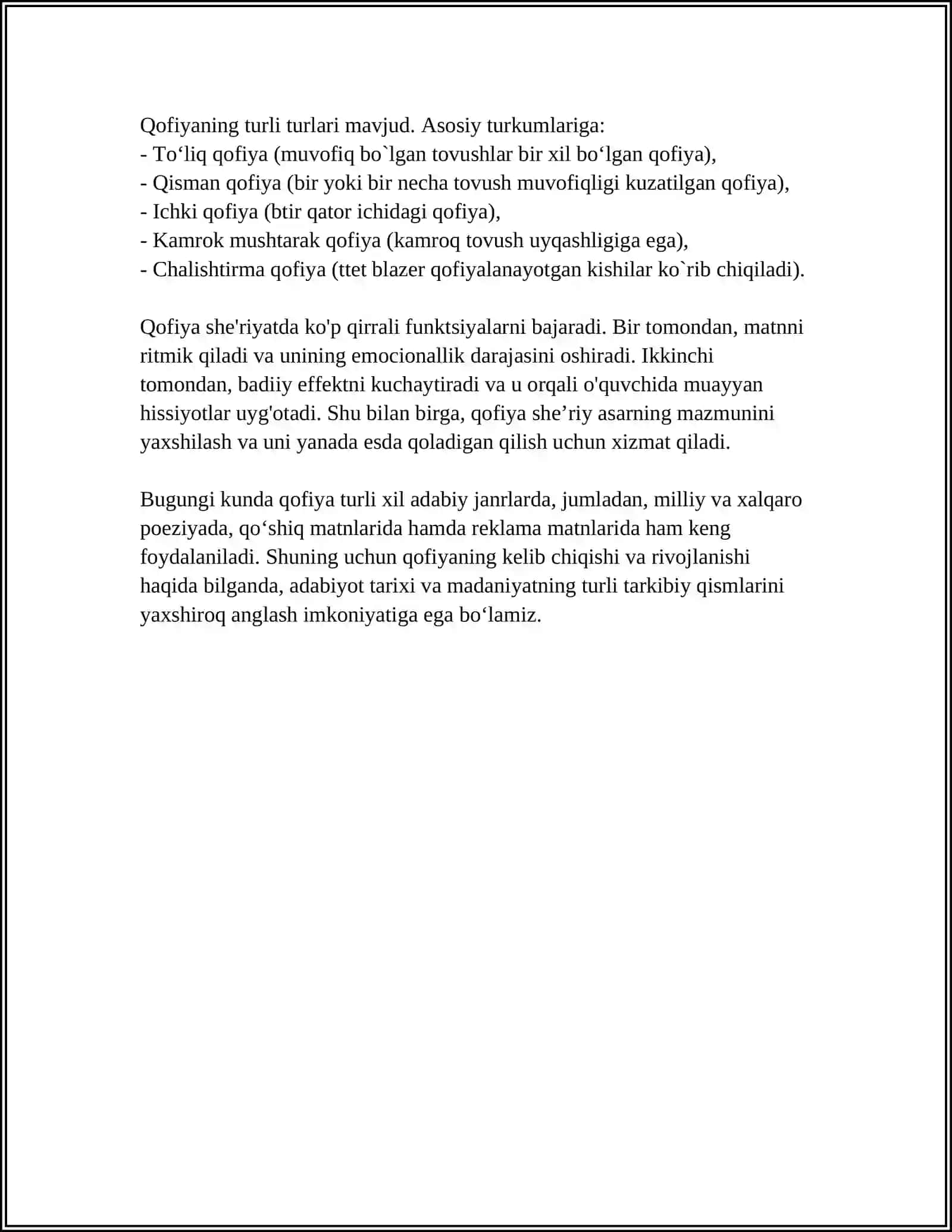 QOFIYA ILMI 4