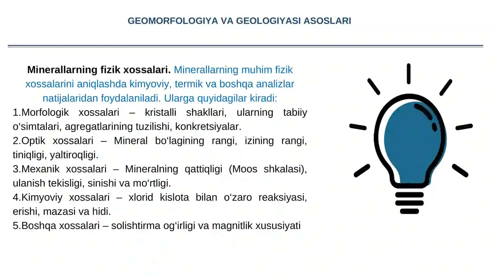 Minerologiya. Mineral va tog‘ jinslari haqida tushuncha. Tog‘ jinslarining genetik turlari 4