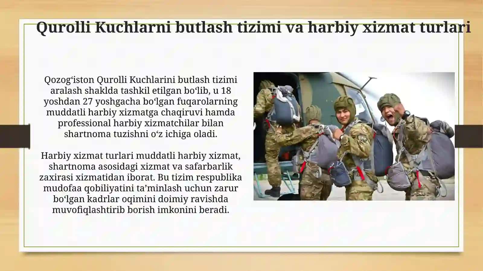 Qozog‘iston Respublikasining safarbarlik rezervlari 4
