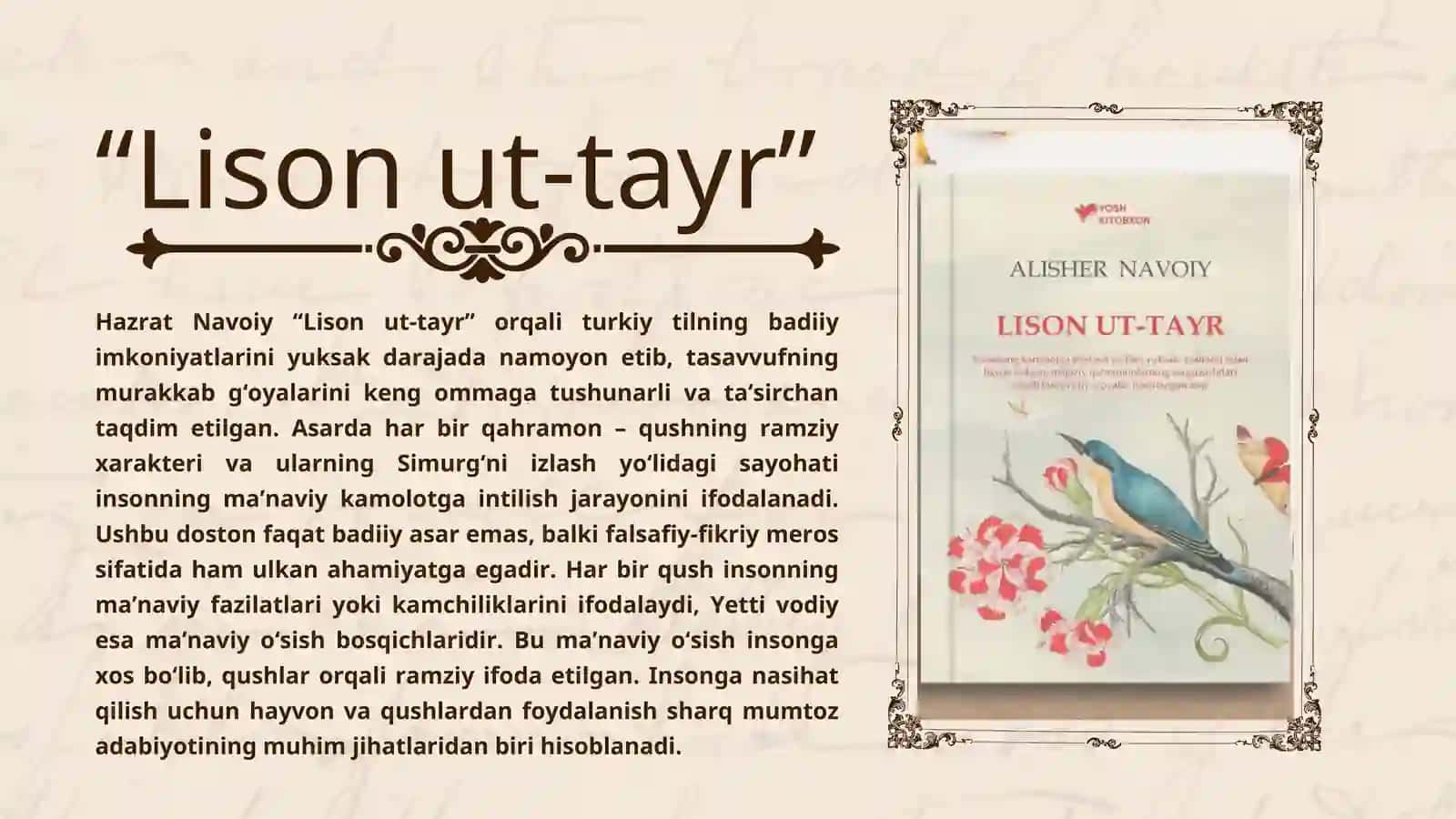 Lison ut-tayr dostonining boblar boʻyicha tasnifi 4