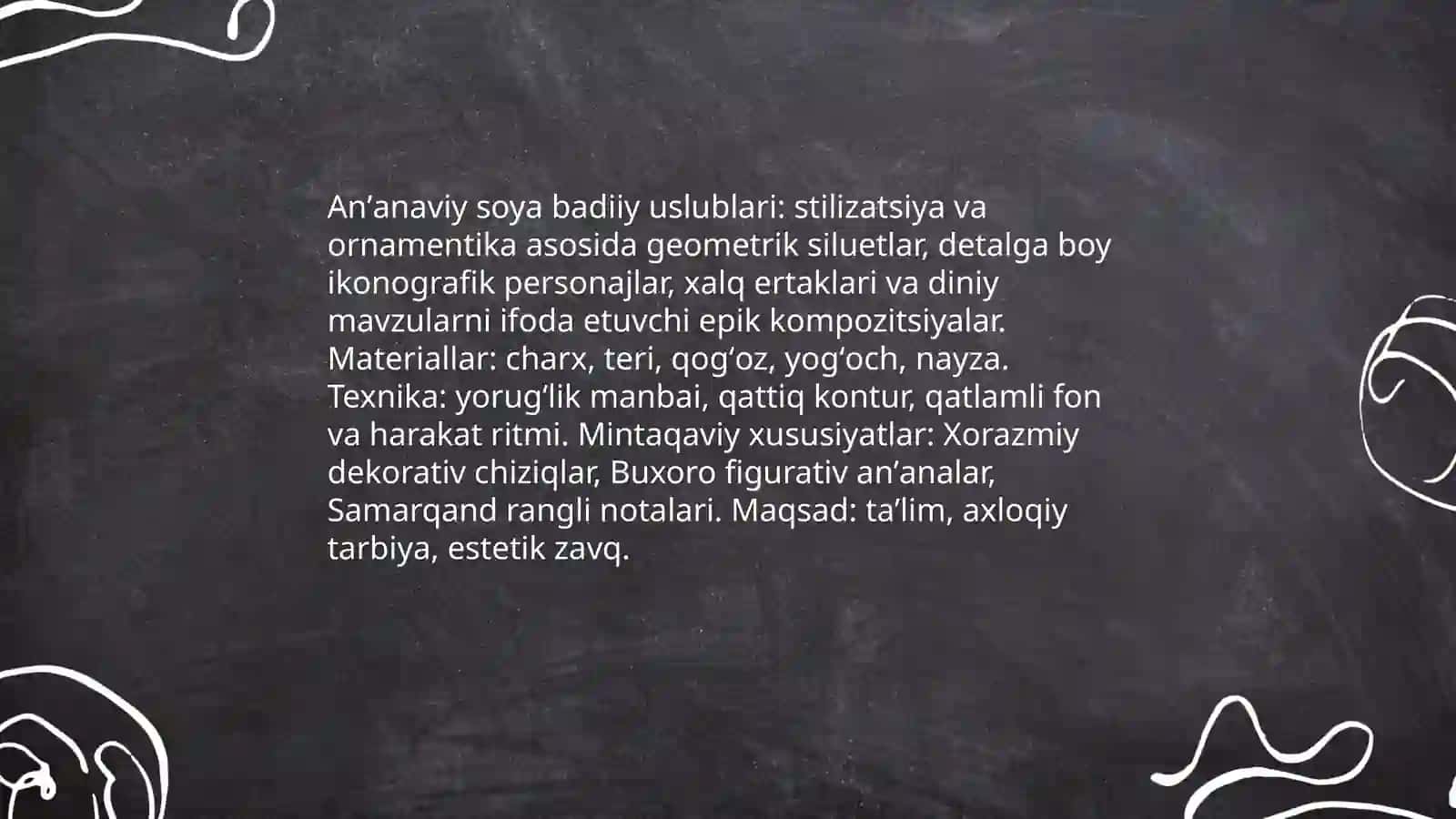 Soya teatri 4