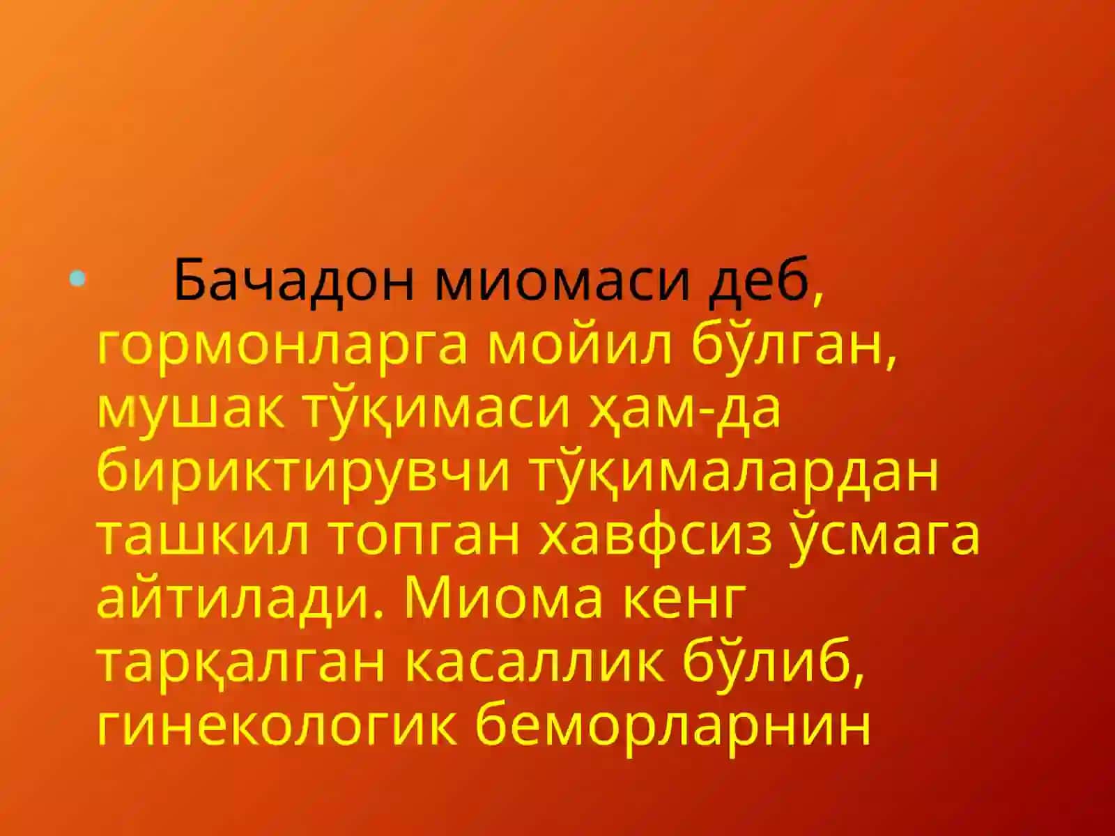 Bachadon miomasi 4