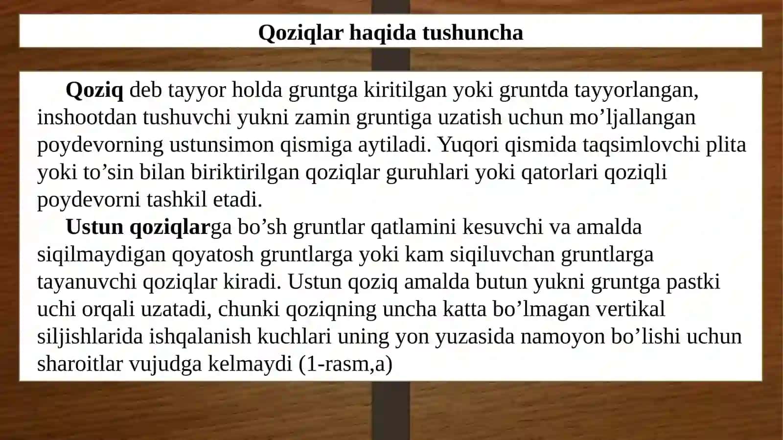 Ustunqoziqlarni inshootlar bilan tutashtirish 4