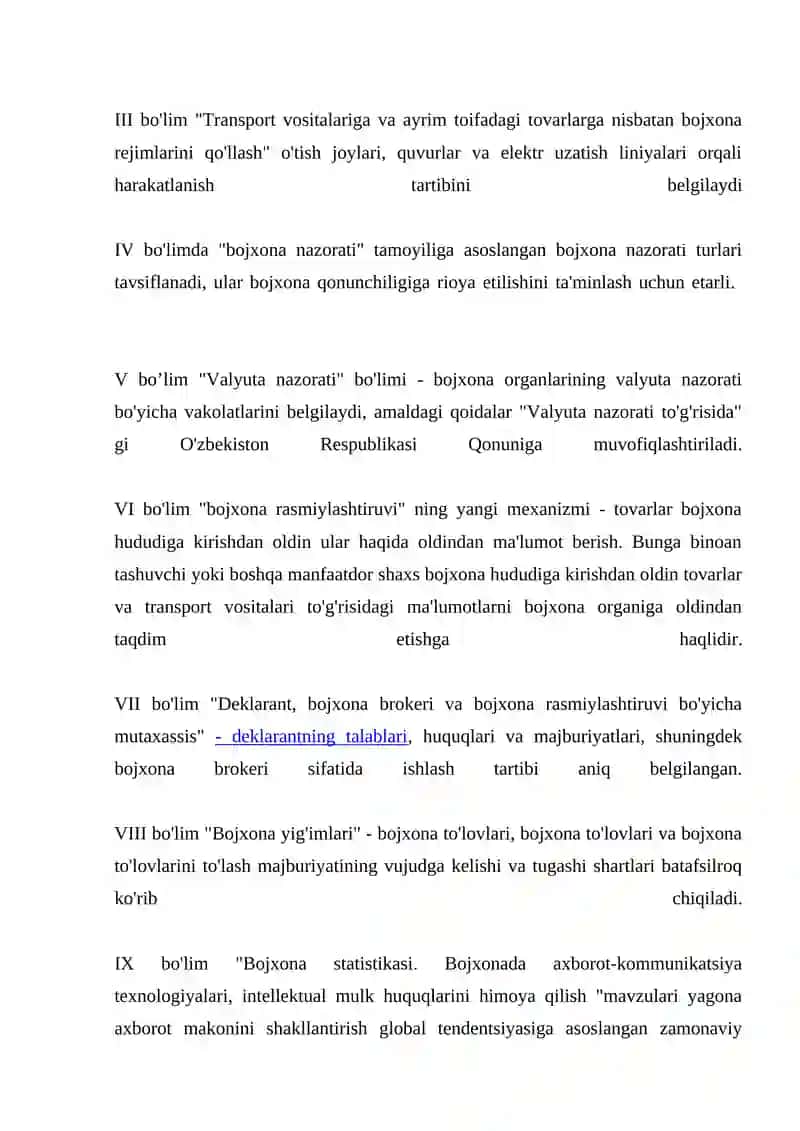 DAVLAT BOJXONA QO`MITASI VUJUDGA KELISHI 4