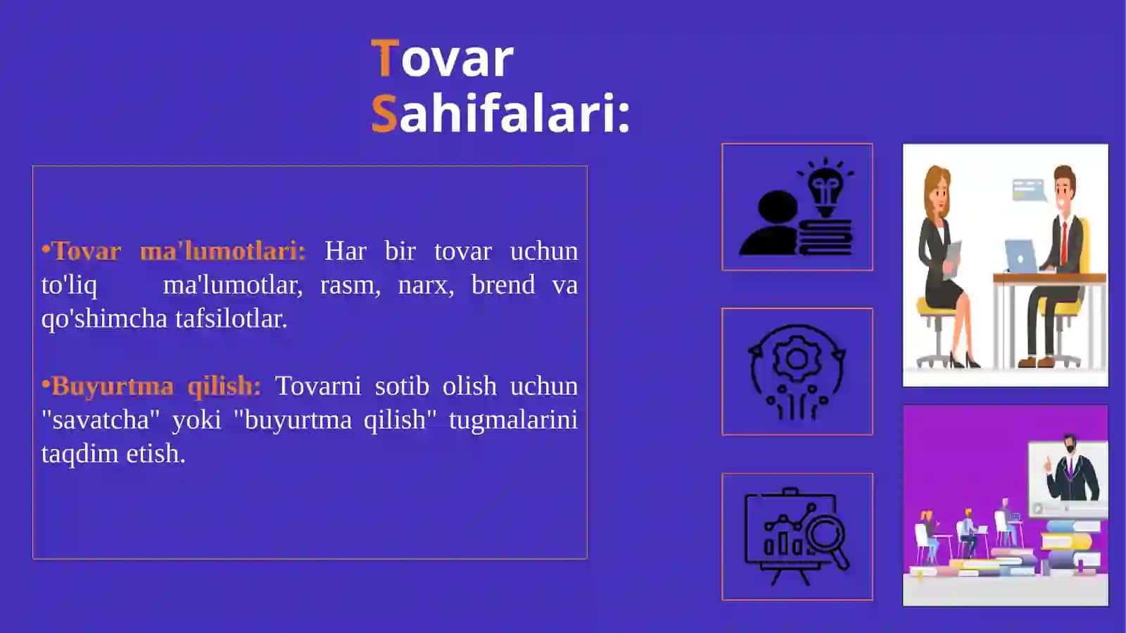 Omborxonadagi tovarlar va ularning xarakatini avtomatlashtirish 4
