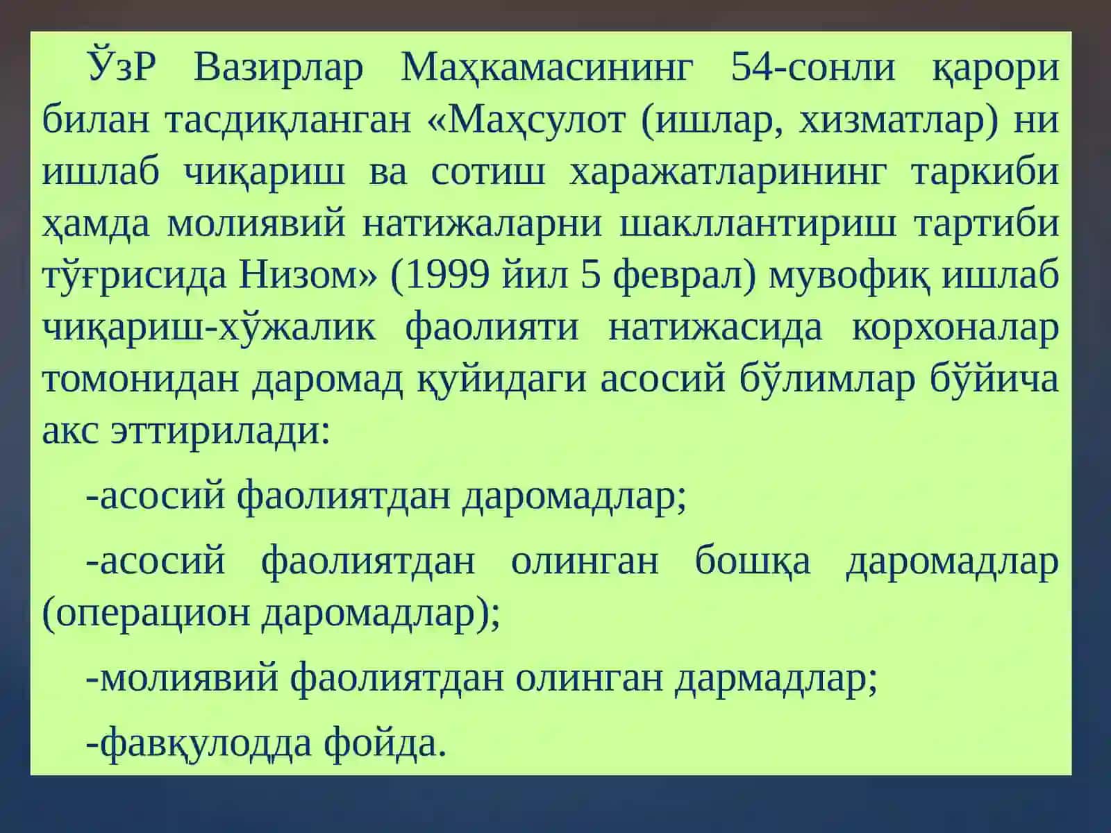 9-Мавзу.Молиявийнатижаларҳисоби 4