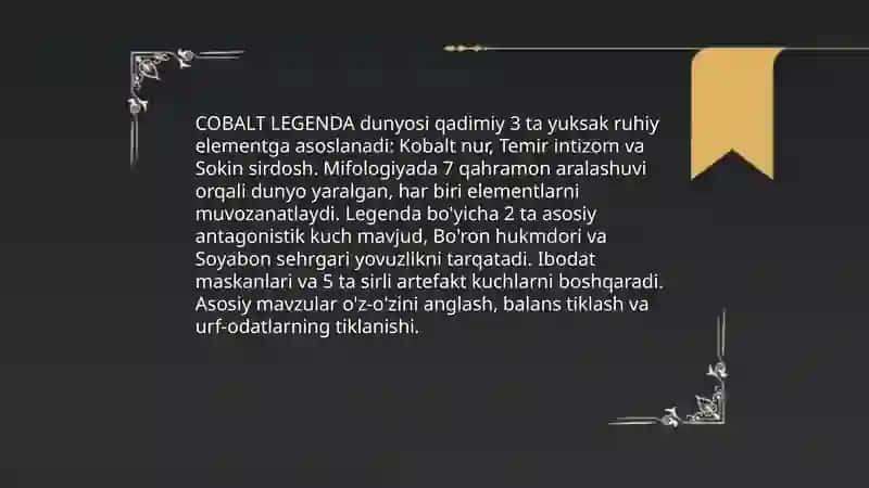 COBALT LEGENDA 4