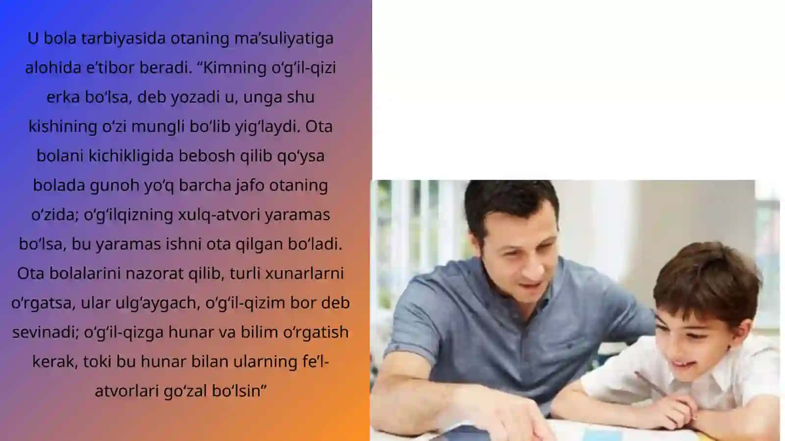 Tarbiya insonni komiLLikka eltuvchi ilm sifatida 4