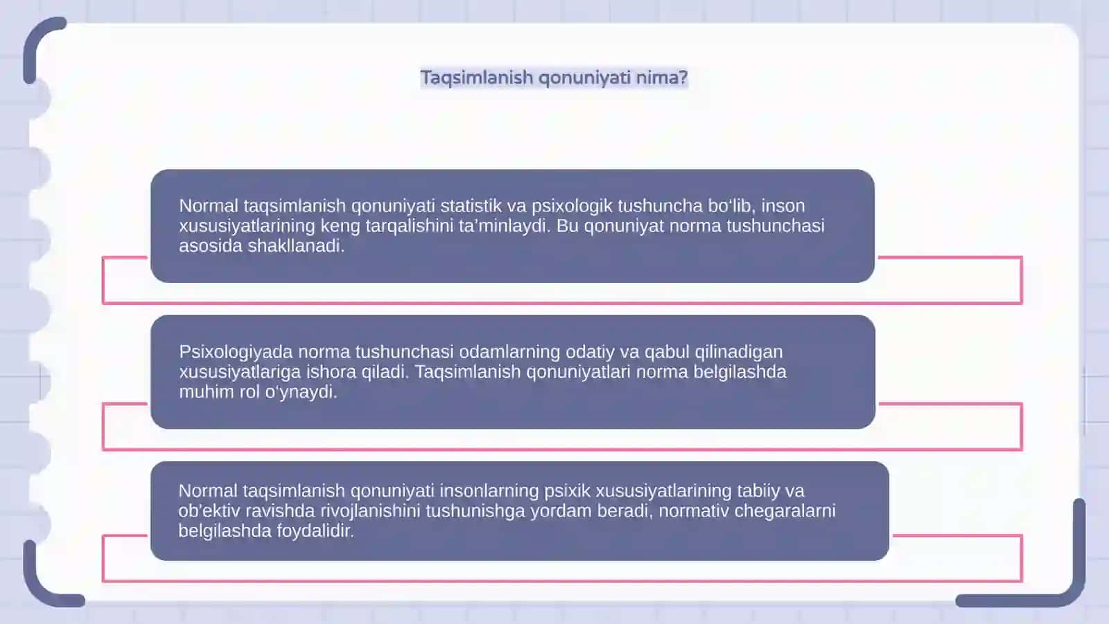 Taqsimlanish qonuniyati. Psixologiyada norma tushunchasi 4