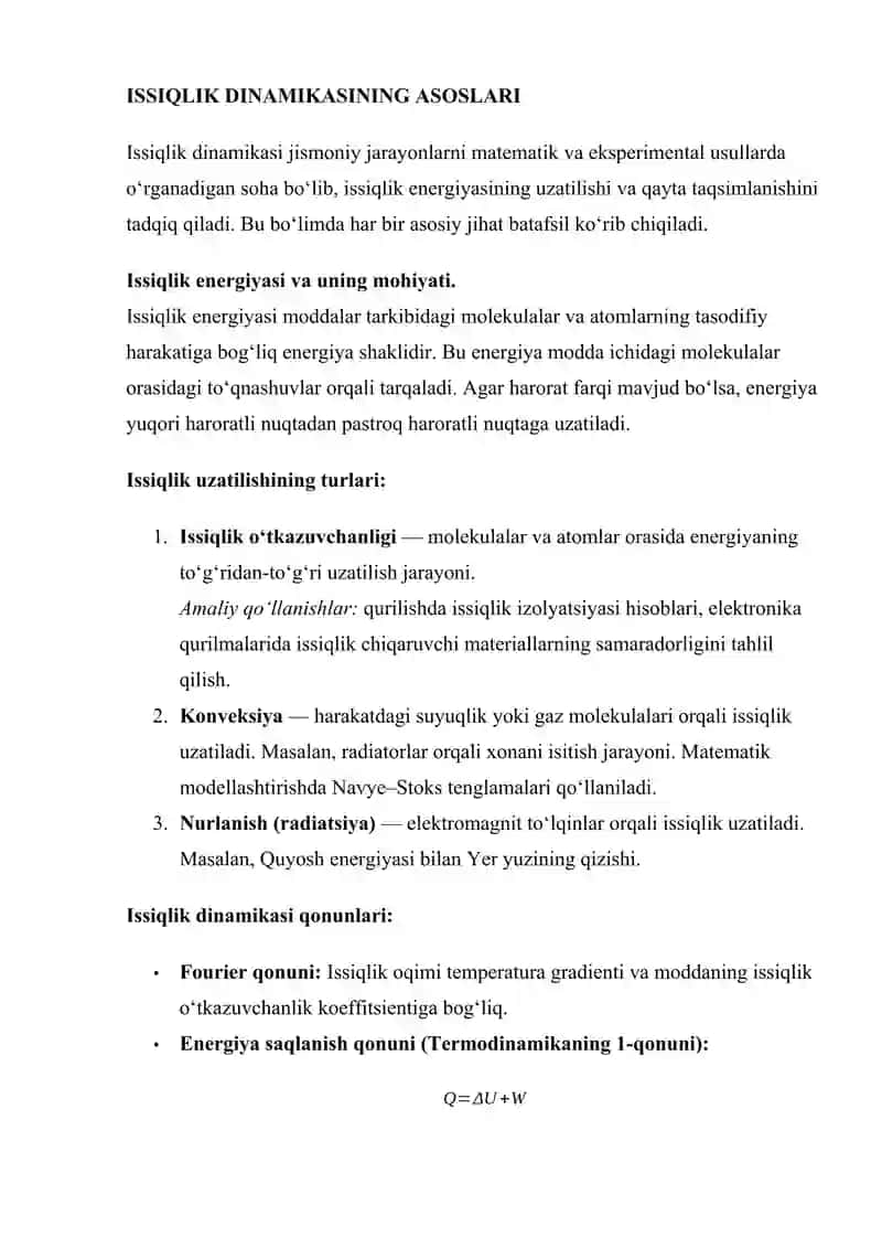 Issiqlik dinamikasi va issiqlik almashinuvida differensial tatbiqlar. 4