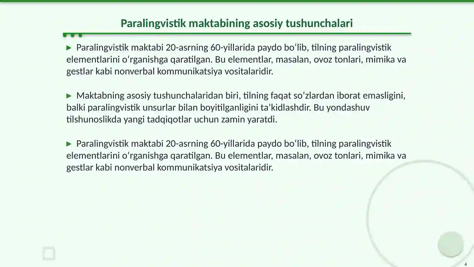 Gumbolt va umumiy tilshunoslik. Paralingvistik maktabi ta’libosida fonologiyaning o‘rni 4