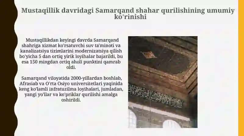 Samarqanddagi bunyodkorlik ishlari 4