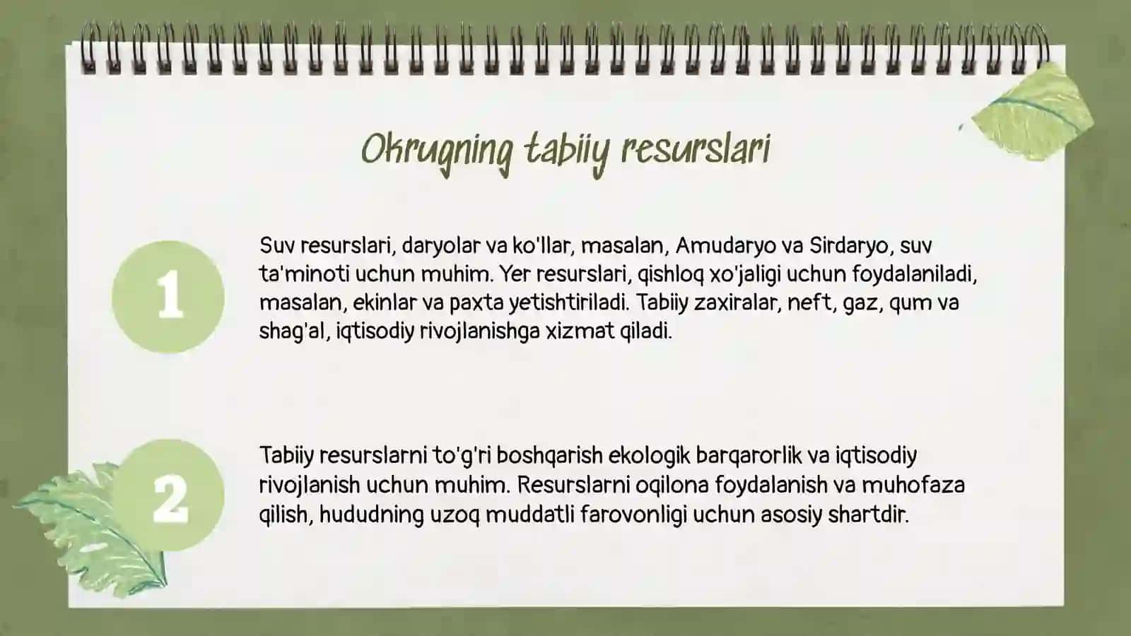 Quyi Amudaryo tabiiy geografik okrugi 4