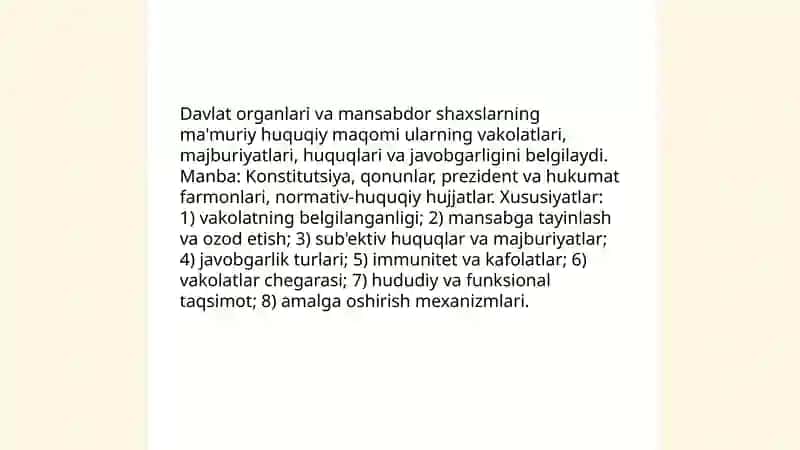 Ma'muriy huquq subyektlari 4