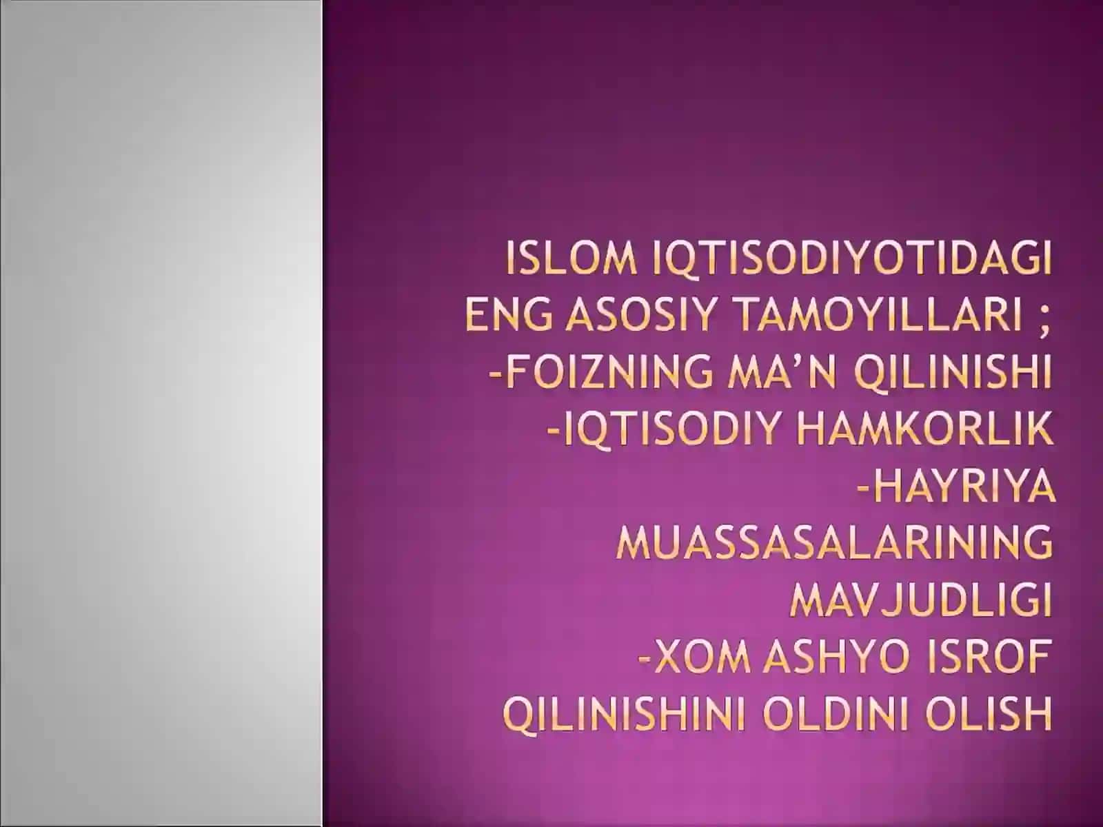 Islom iqtisodiyoti 4