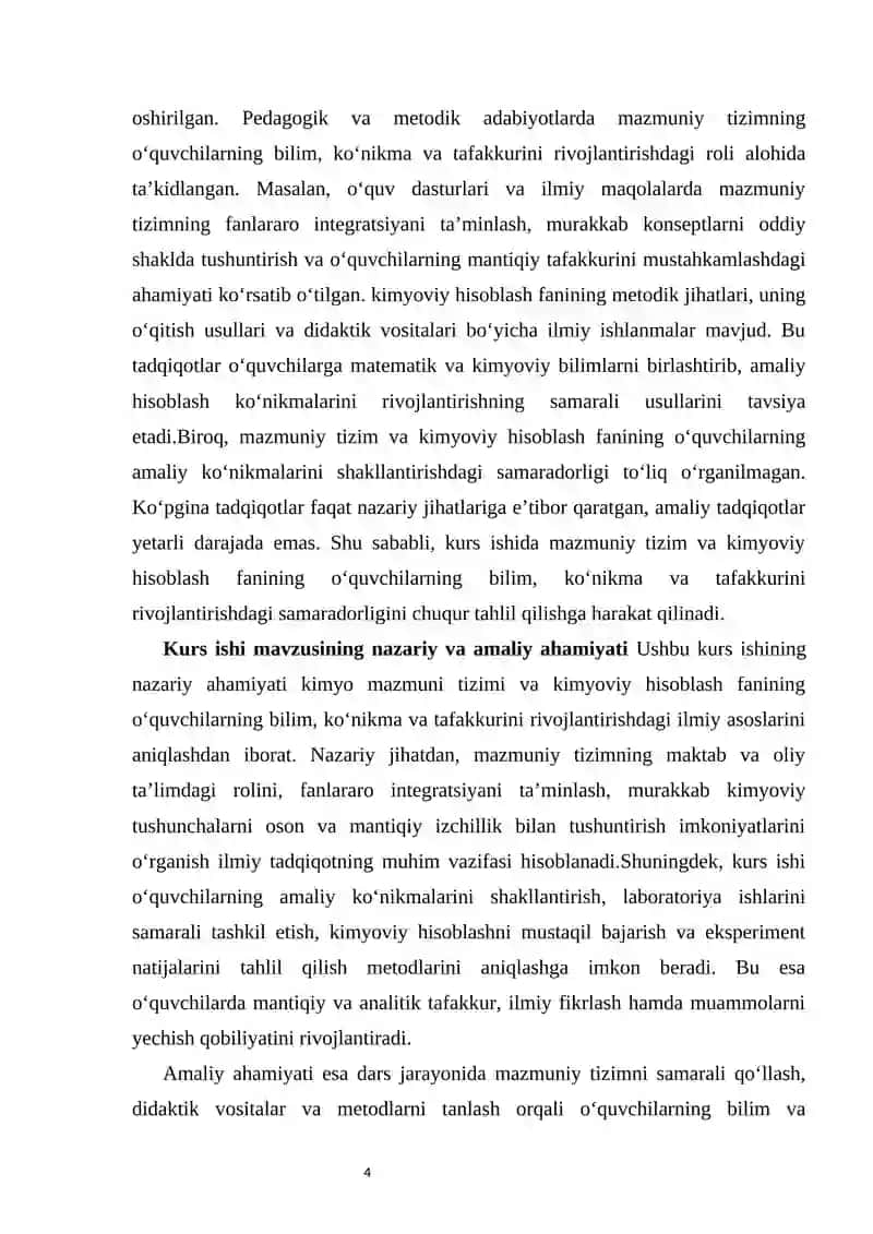 Kimyo mazmuni tizimi o‘quvchilarni rivojlantirish manbai  ekanligi 4