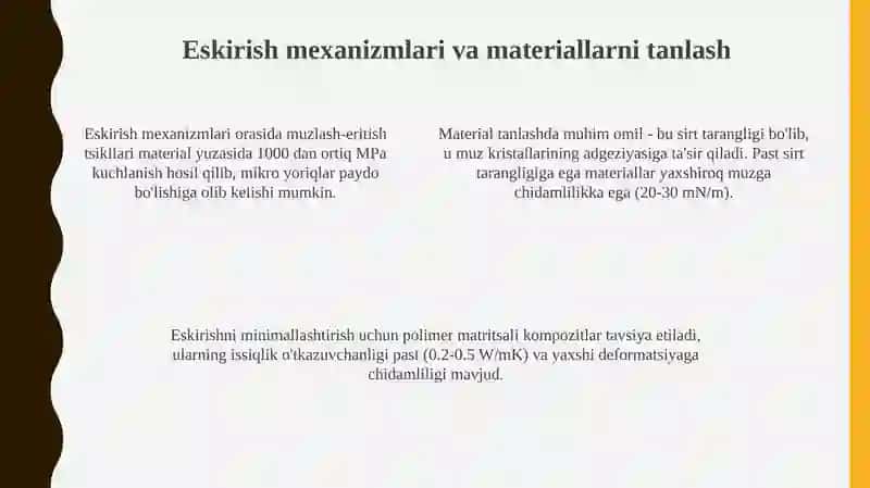 Yonginga qarshi materiallar va ularning xususiyatlari 4