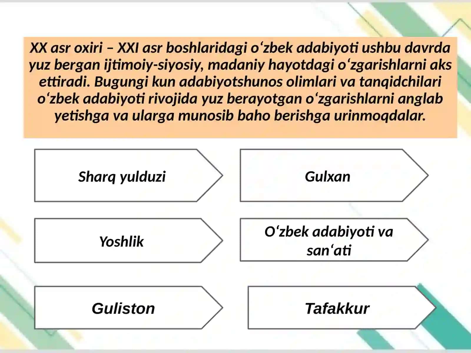 Ijodkor shaxsiyati va ijodiy individuallik masalasi 4
