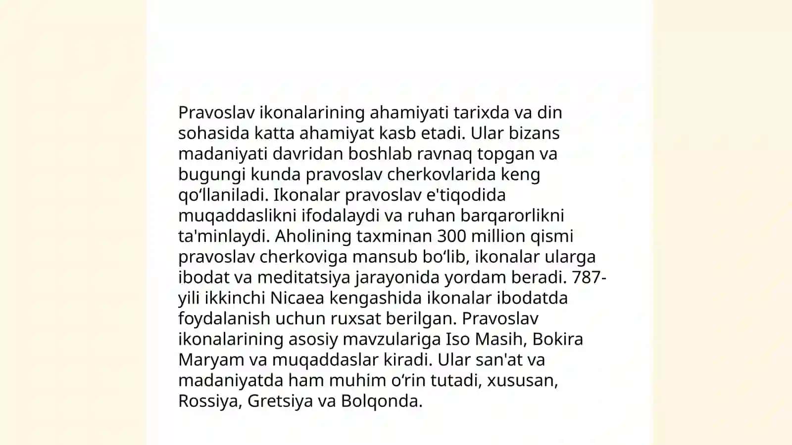 Pravoslav cherkov immigrasiyalarining tarixi 4
