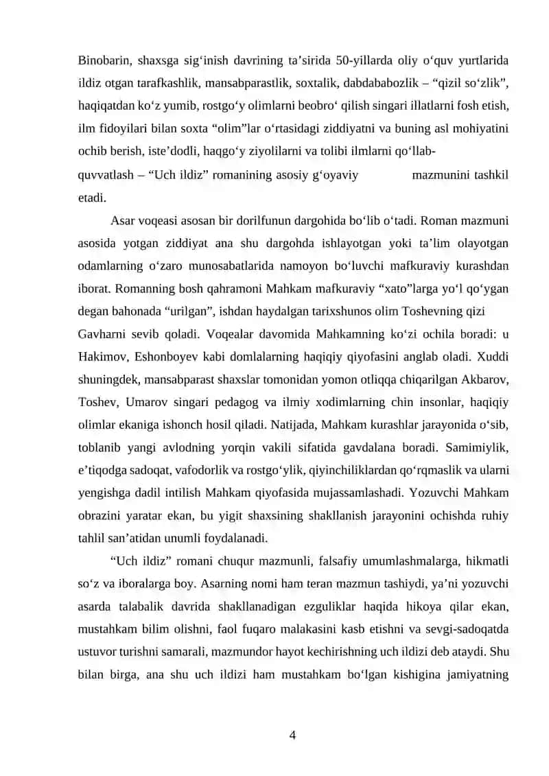 O‘zbek nasrida Pirimqul Qodirovning o‘rni 4