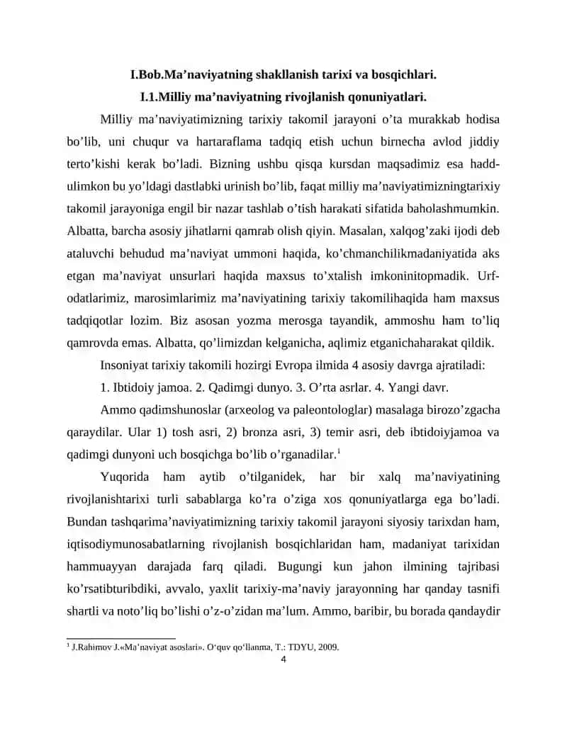 Tarixiy xotirani shakllantirishda ma’naviy omillarning o’rni 4