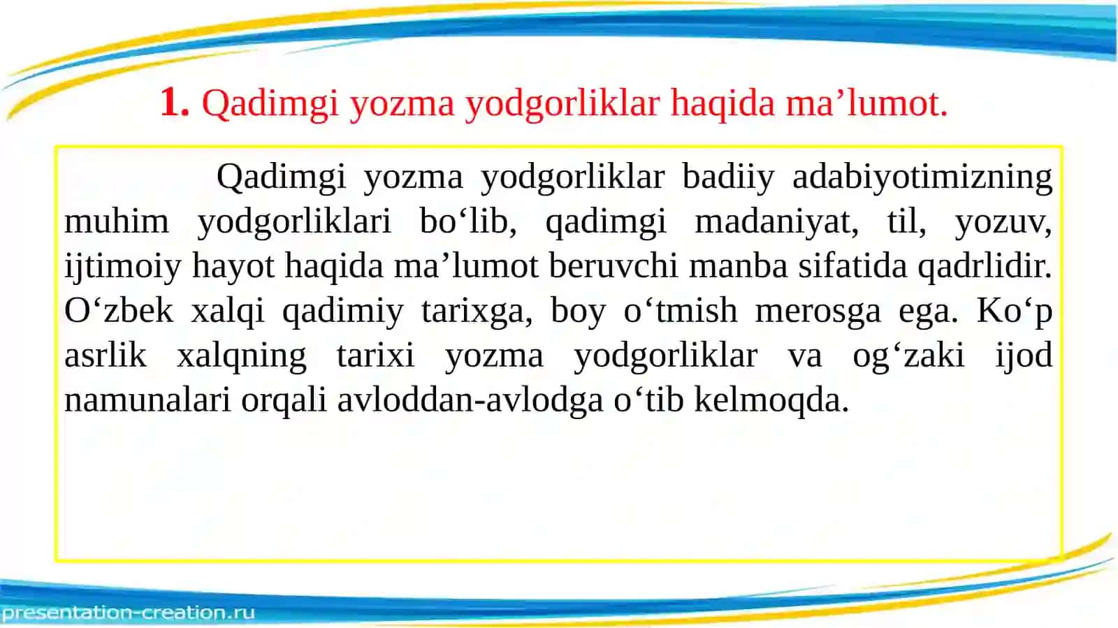 O‘ZBEK TILSHUNOSLIGI KAFEDRASIO‘ZBEK TILINING SOHADA QO‘LLANISHI11-amaliyot 4