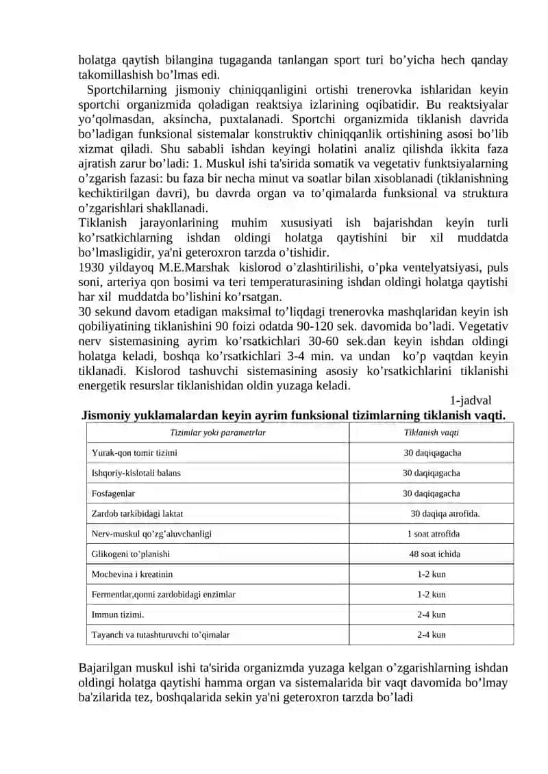 Tiklanish holati va uning fiziologik ahamiyati 4