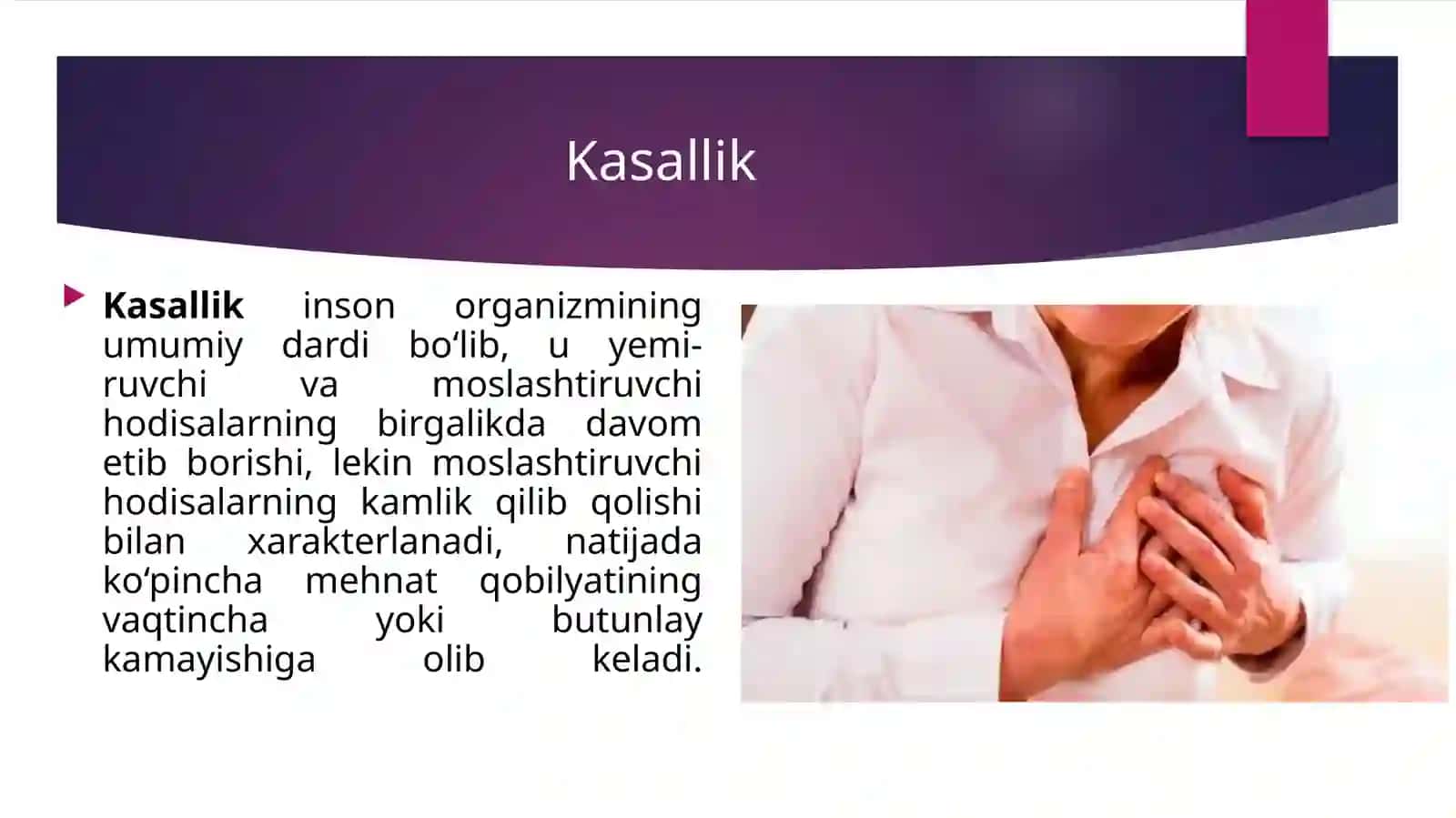 Kasallik va norma tushunchalari 4
