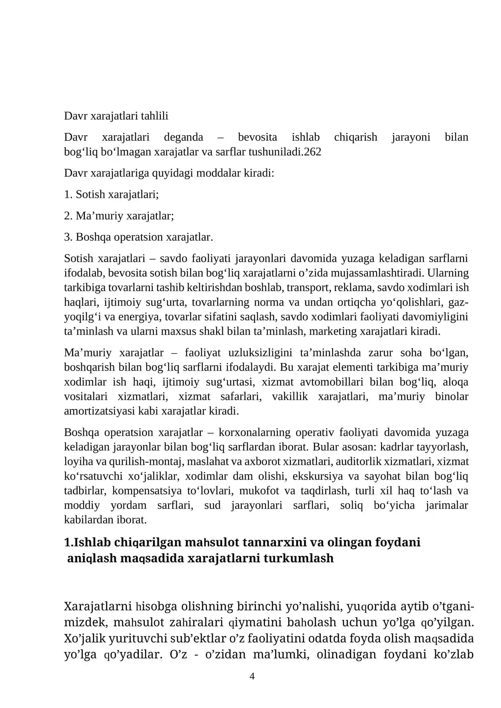 Tannarxni to’liq va o’zgaruvchan xarajatlar bo’yicha taqsimlash asosida kalkulyatsiya qilish tartibi 4
