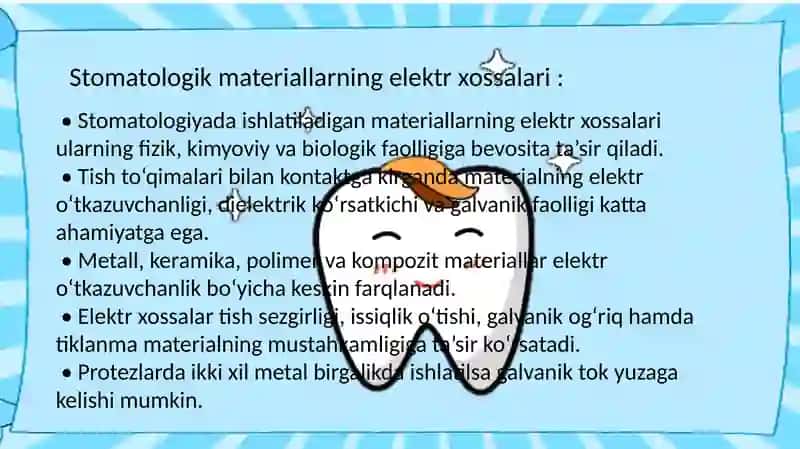 Stomatologik materiallarning elektr xossalari 4