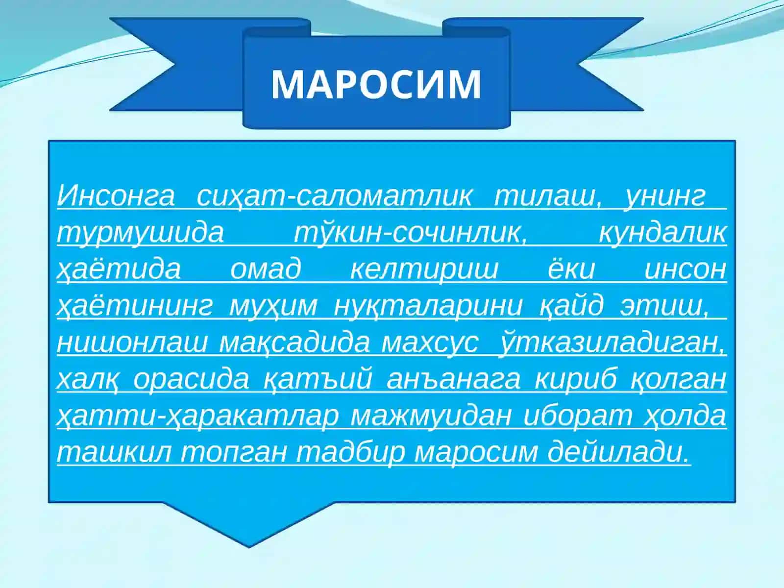 МАВСУМИЙ ВА ОИЛАВИЙ МАРОСИМ ФОЛЬКЛОРИ НАМУНАЛАРИ ВА УЛАРНИНГ БАДИИЯТИ 4