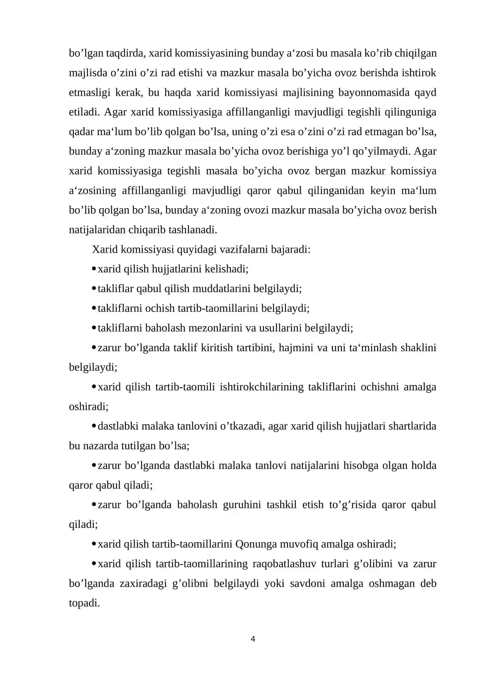 Davlat xaridi tizimining subyektlari va xarid predmeti 4