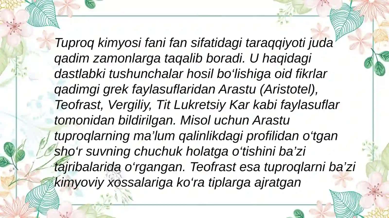 Tuproqdagi organik moddalar va ularning tabiati 4