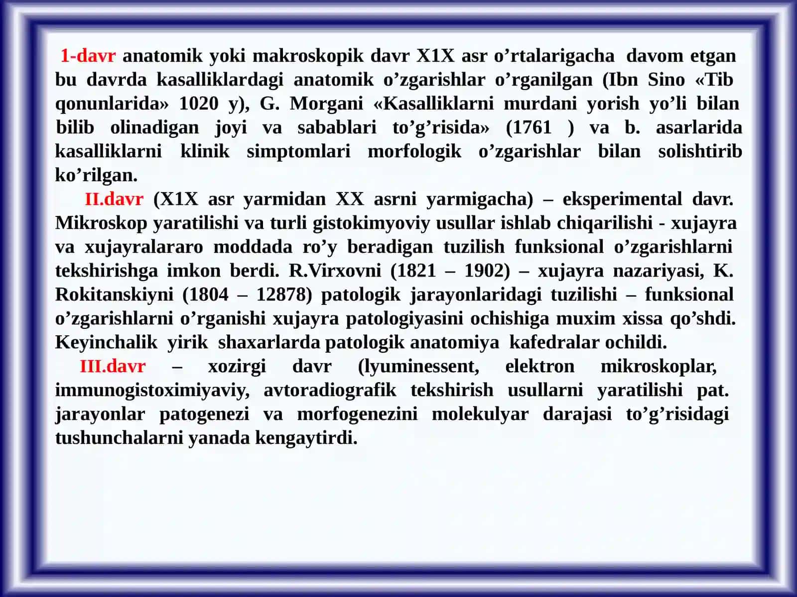 PATOLOGIYA. AUTOPSIYA, BIOPSIYA,VRACHLIK XATOSI 4