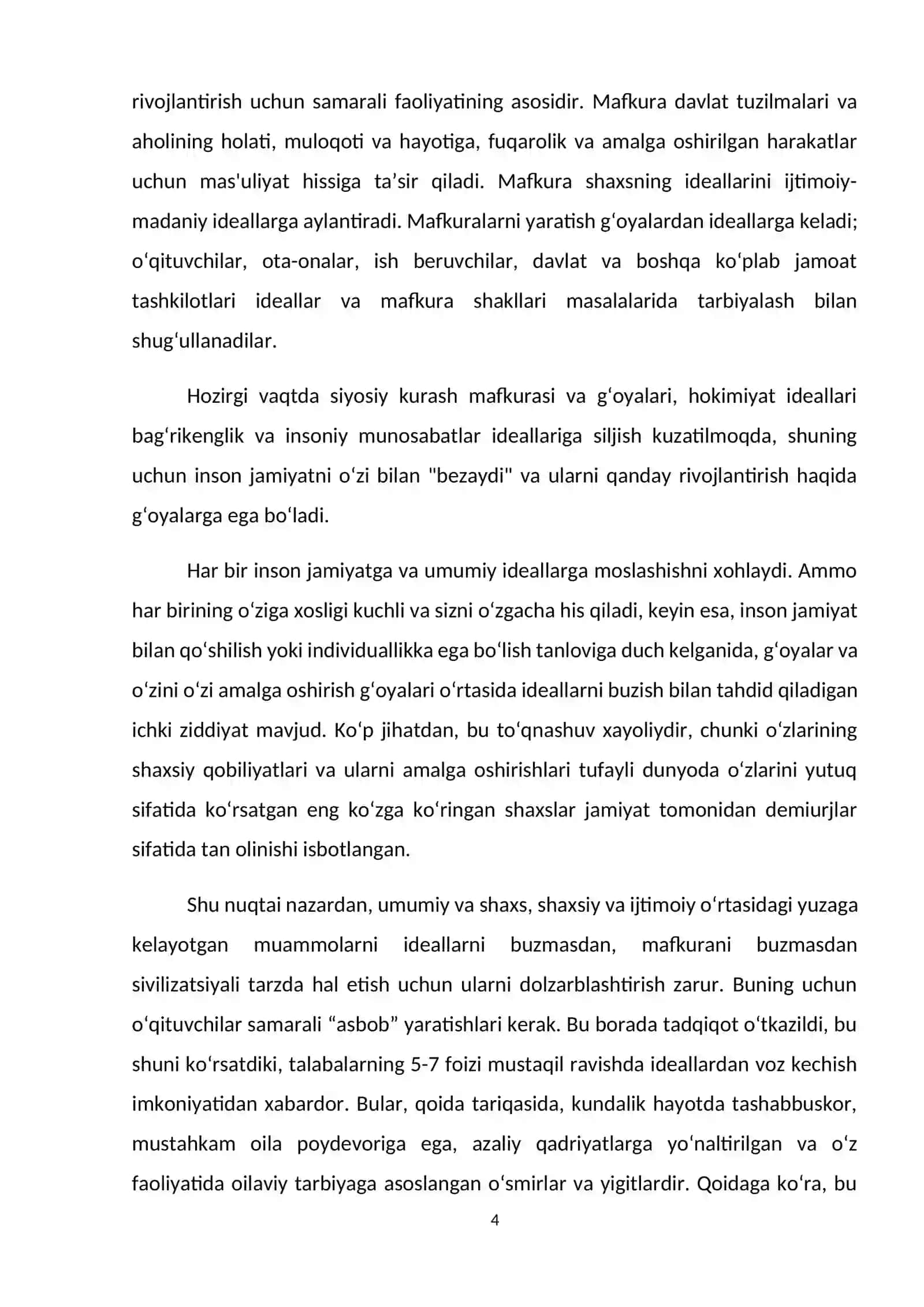 DUNYO GEOMAFKURAVIY MANZARASINI YOSHLAR DUNYOQARASHIGA TA’SIRINI TADQIQ ETISHNING NAZARIY-METODOLOGIK ASOSLARI 4