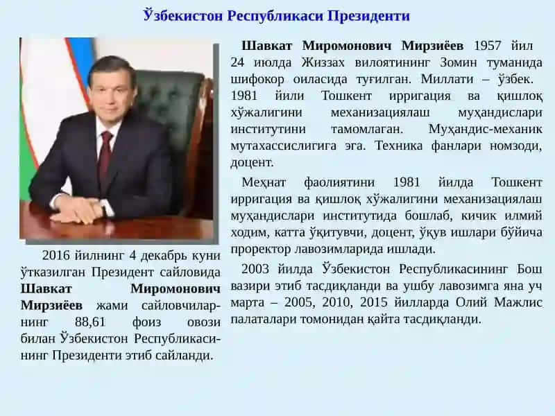 Азиз ва ягонасан, жонажон Ўзбекистон! 4
