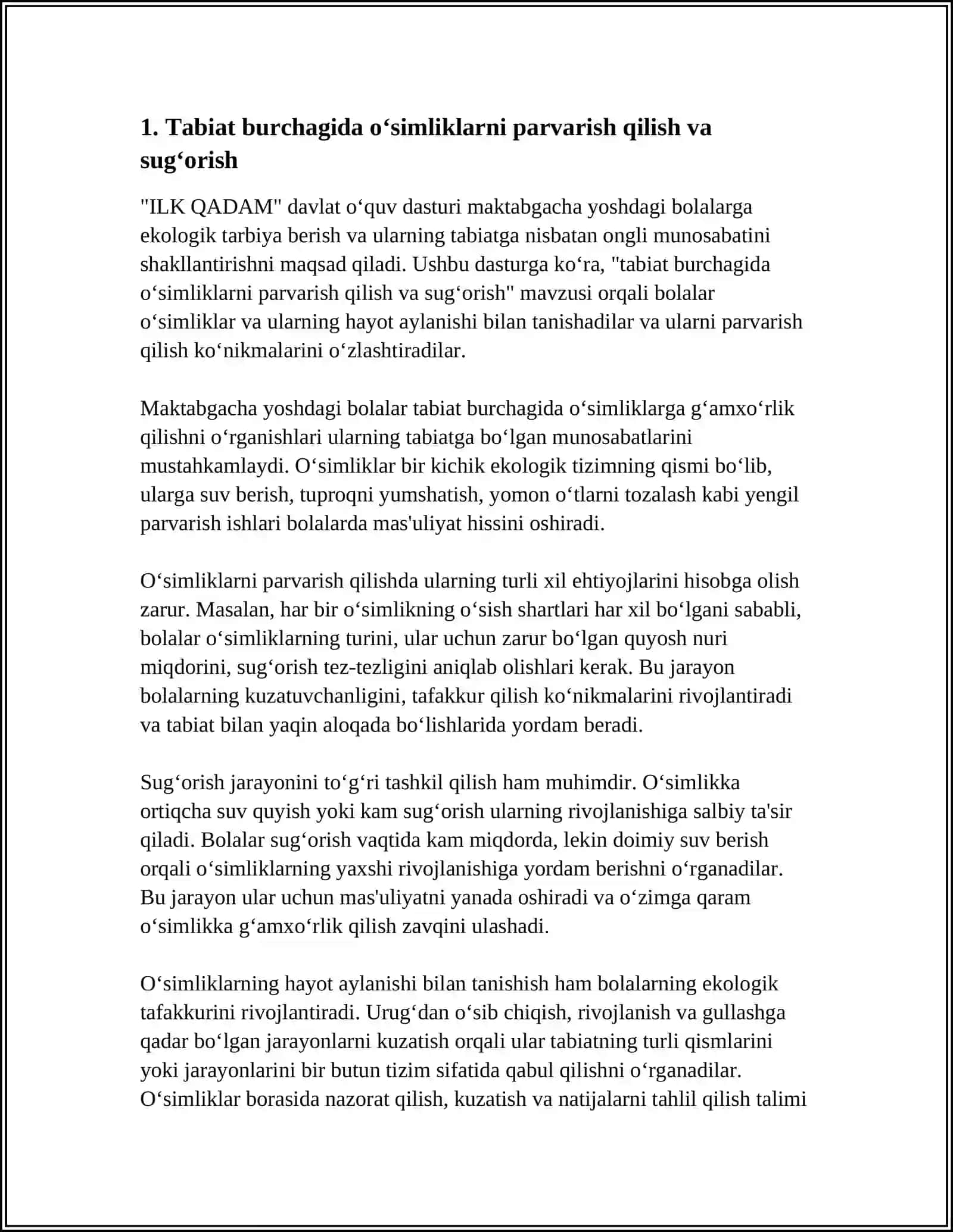 MAVZU: “ILK QADAM” DAVLAT O’QUV DASTURI ASOSIDA FAOLIYAT MARKAZLARIDA MAKTABGACHA YOSHDAGI BOLALARNI EKOLOGIK TARBIYASINI TASHKIL QILISH 4