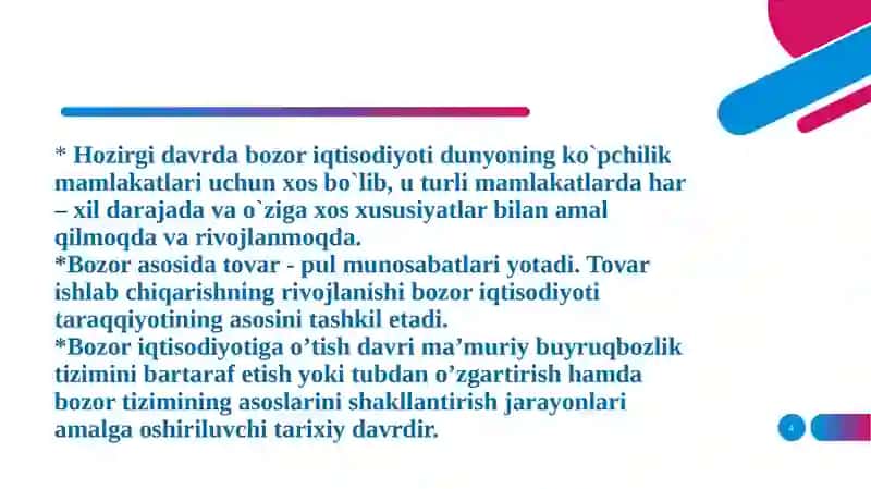 Bozoriqtisodiyoti 4
