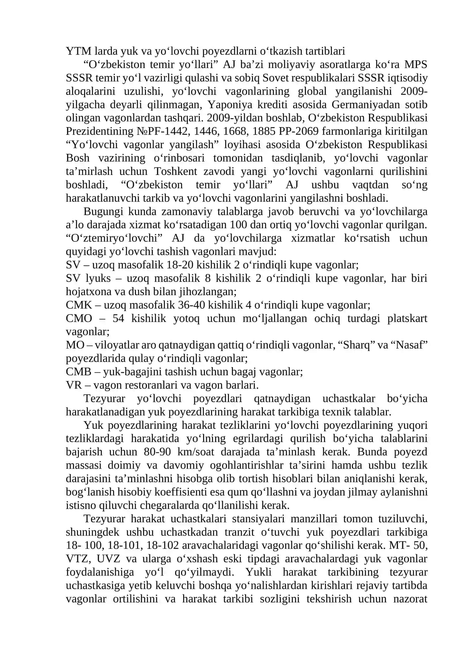 Poyezdlar Harakatini Tashkil Qilish 4