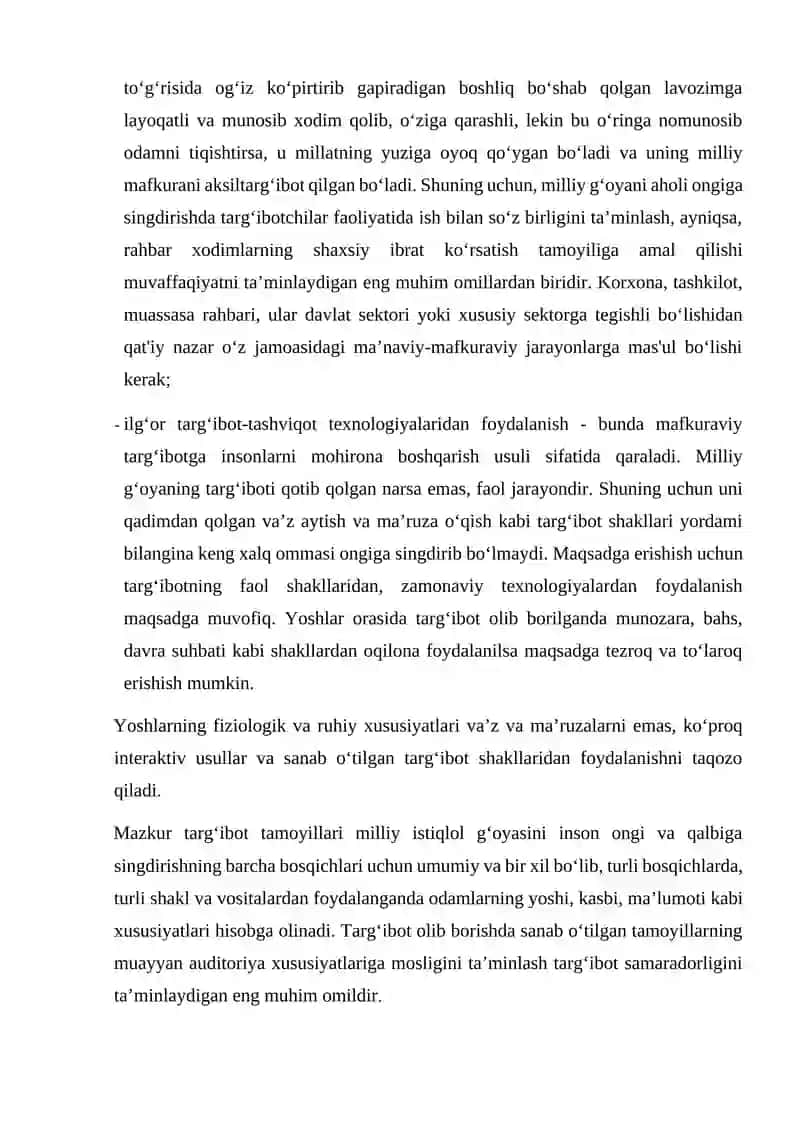 Ma’naviy-ma’rifiy ishlarni tashkil etishning zamonaviy texnologiyalari. 4