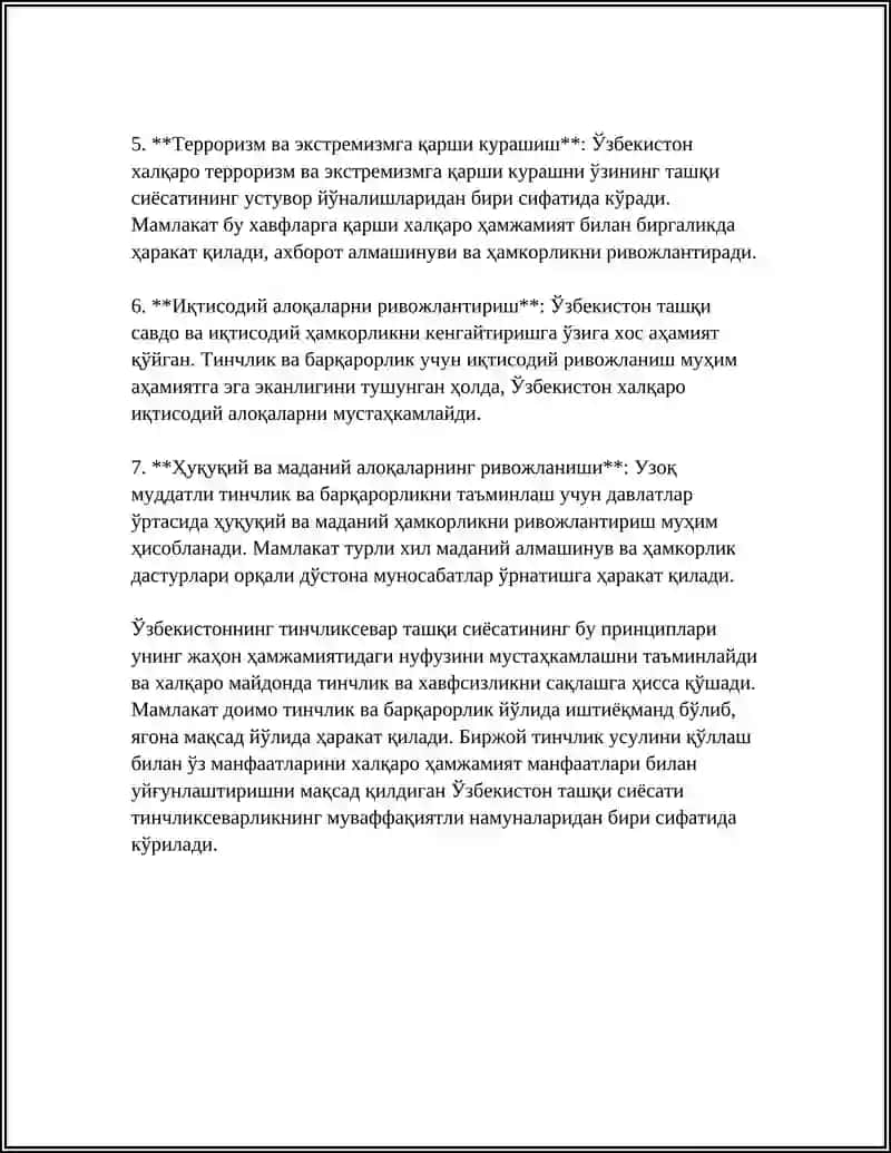 Ўзбекистоннинг тинчликсевар ташқи сиёсати 4