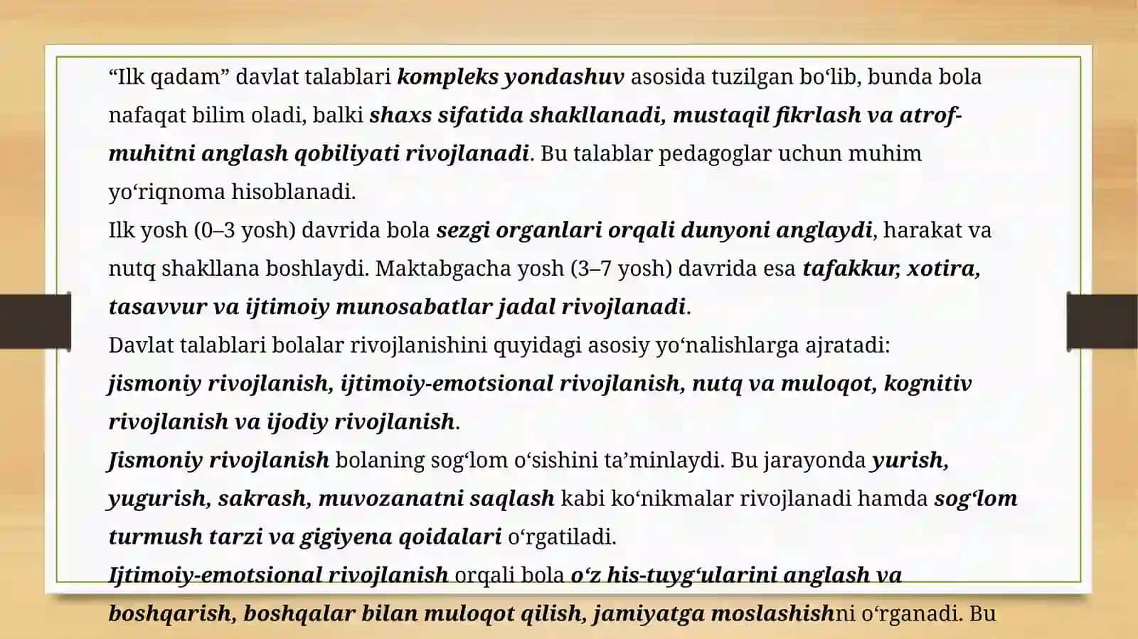 Ilkvamaktabgachayoshdagibolalarningrivojlanishigaqo‘yiladigandavlattalablari 4